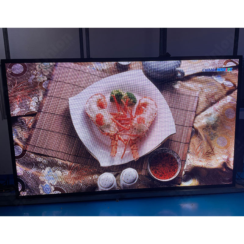 UniTV EX202, Outdoor 202'' LED TV, P4.8, 4500x2500mm size, 936x520pix, 6000nit, 3840Hz, IP65, Stand/wall mount, APP control, Live TV show